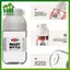 SWEET 250ml Bình lắc gia vị định lượng đa chức năng Muối / Đường phân phối bụi - Bình gia vị nhà bếp bằng chứng Đa năng mở n