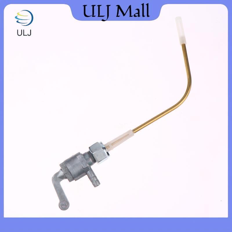 ULJ Fuel Vavle Petco Shut Off Tank Switch Parts Phù hợp cho Vespa Piaggio Ciao SC PX FL P 50 Boxer.