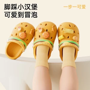 Trẻ Em DIY Burger Lỗ Giày Bé Trai Bé Gái Dễ Thương Mùa Hè Phong Cách Mới Thoải Mái Thoáng Khí Phong Cách Cha Mẹ-Con EVA Giày Sandal Đi Biển