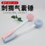 Air Press Hammer Stick Back Neck Vai Hollow Beat Hammer Beat Back Beat Cute Hammer k