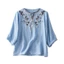 Văn Học Retro Vải Lanh Cotton Thêu Thường Ngày Rời Giữa Tay Ôm Hơn Nhìn Ngắn Tay Top Nữ Cổ Chữ V Cảm Thấy 5.26