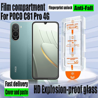 1- 2 Miếng Dán Đơn Giản HD Kính Cường Lực Bảo Vệ Màn Hình Cho Xiaomi POCO C81 Pro C85 C75 C71 C65 C61 4G Bảo Vệ Flim