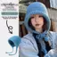 AqToCna Ngọt Handmade Thu Đông Dệt Kim Beanies Mũ Len Ấm Bảo Vệ Tai Mũ Chống Gió sel Mũ Chui Đầu AqToCna