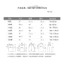 Bé Trai Bé Gái Trắng Tay Ngắn Top Mùa Hè Phiên Bản Hàn Quốc Rời Phù Hợp Với Áo Sơ Mi 90-150 Size YTZ3