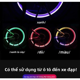 Van xe máy Đèn lốp đầy màu sắc