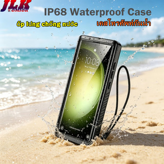 Ốp điện thoại chống sốc chống nước thể thao ngoài trời mùa hè dưới nước IP68 cho Samsung Galaxy S26 Edge S25 FE S24 S23 S22 Ultra Plus 360 Vỏ bảo vệ toàn thân