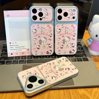 Dễ Thương Sữa KT Mèo Thỏ Trường Hợp Điện Thoại Cho iPhone 17 16 15 14 13 12 11 Pro Max 16 15 14 Plus