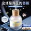 Hương liệu ô tô gia đình 2025 Phong cách mới Nước hoa chuyên dụng lâu dài dành cho ô tô Sử dụng nội thất ô tô Thanh lọc không khí để loại bỏ mùi 26.3.