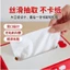Spike Price Hello Kitty Năm Mới Hộp Đựng Khăn Giấy Lễ Hội Chấm Bi Hello Kitty Sanrio Hộp Giấy Để Bàn --- &