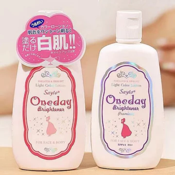 Kem dưỡng thể Oneday Làm mới Kem chống nắng body dưỡng ẩm lâu dài và làm trắng da Kem dưỡng thể Lingering Non-Greasy Chăm sóc cơ thể 120ML