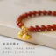 Hai Thế Giới Huannan Đỏ Mã Não Vòng Tay Bé Gái Đầy Thịt Hồng Đỏ Phương Pháp Cổ Đại Món Quà Vàng Sinh Nhật Đơn Giản Tử Cấm Thành Vòng Tay Đỏ