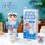 Spike Price Hoạt Hình Crayon Shin-Chan Trẻ Em Ống Hút Cốc Mini Di Động Crayon Shin-Chan tritan Chất Liệu Cốc Nước Quà Tặng