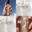 Nước Hoa Giá Trị Cao Nữ Sinh Viên Tươi Lấp Lánh Nước Hoa Di Động Giấc Mơ Máy Bán Hàng Tự Động Trái Cây Sữa Đào