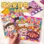 / 18 * 56 Khuôn Lớn Đậu Phụ Từ Yên Sách Handmade diy Dress Up Girl Sticker Xếp Hình Từ Miếng Dán Đồ Chơi