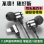 🔥có hàng sẵn âm thanh HIFI stereo cao cấp Tai nghe có dây tai nghe nghe nhạc chất lượng cao Loa siêu trầm Tai nghe có dây Khuỷu tay Trò chơi từ tính Chơi Game typec Thích hợp cho cá mập đen iqoo