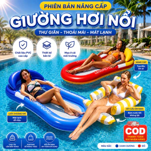 Phao Bơi Người Lớn Ghế Võng Nổi Thư Giãn Gấp Gọn Cho Hồ Bơi Biển