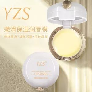✨Cửa hàng được đề xuất✨YZS Hai Màu Dưỡng Ẩm Tẩy Tế Bào Chết Không Màu Thay Đổi Mặt nạ Môi Dưỡng Ẩm Dưỡng Ẩm Phai Màu Lip Lines Đi kèm Son Môi 6.3