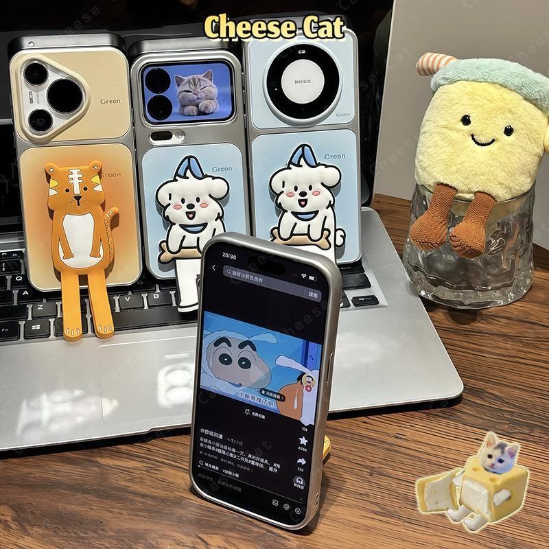 Chân Dài Chó Hổ Điện Thoại Da Ốp Lưng Điện Thoại iPhone 17 Pro Max 16 15 14 11 12 13 Pro Max Xs Max XR