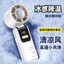 Ice Pack Quạt cầm tay tốc độ cao Màn hình kỹ thuật số di động Bán dẫn ngoài trời di động Quạt nhỏ cầm tay FMN1