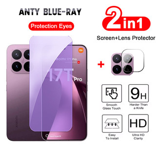 Phim kính cường lực chống ánh sáng xanh 2 trong 1 Xiaomi 17T Pro Xiaomi 17T Pro 15T 14T 13T 12T 11T Pro Bảo vệ màn hình & Bảo vệ ống kính Phụ kiện điện thoại