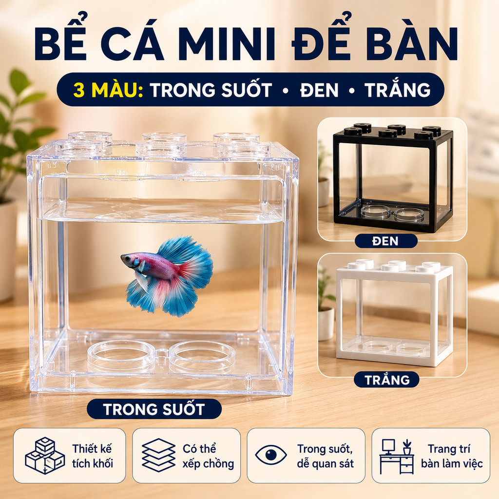 Bể Cá Mini Bằng Nhựa，Bể cá khối xây dựng gia đình bằng nhựa，Bể Cá Mini Để Bàn，Màu sắc khác nhau có sẵn(12*8*10 cm)