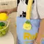 LUImo Dễ Thương Mềm Mại Sang Trọng Trái Cây Mặt Dây Chuyền Móc Khóa Hoạt Hình Durian Dâu Di Động Treo Dây Bapa Trang Trí Móc Khóa Quà Tặng SBS