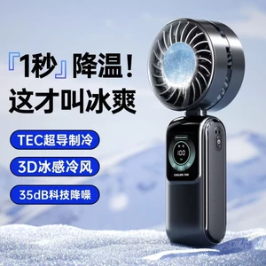 2026 Sáng Tạo Màn Hình Kỹ Thuật Số Lạnh Ice Pack Turbo Quạt Cầm Tay Tốc Độ Cao Để Bàn Treo Cổ