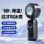 2026 Sáng Tạo Màn Hình Kỹ Thuật Số Lạnh Ice Pack Turbo Quạt Cầm Tay Tốc Độ Cao Để Bàn Treo Cổ
