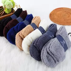 PNPIA- Nam Nữ Thiên Nhiệt Len Cashmere Cổ Sàn Thể Thao Ấm Áp Sos