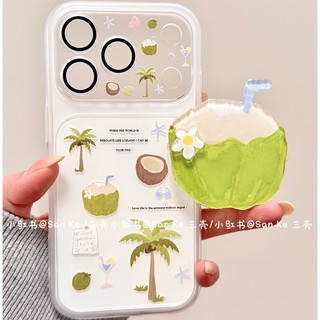 Ốp điện thoại giá đỡ cây dừa 2 trong 1 màu trắng sang trọng cho iPhone 17 Pro Max 16 15 Pro Max Bảo vệ Camera chống sốc Ốp lưng cứng chống rơi