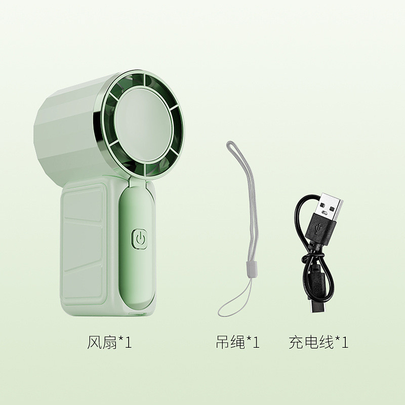 Quạt Cầm Tay Quạt Nhỏ Nhỏ Sạc Điện Lạnh Mini Ngoài Trời Im Lặng Di Động Siêu Tiện Lợi Đa Năng