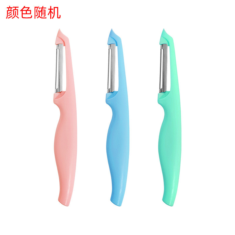 Mũi Nhọn Nhà Bếp Đa Năng Dày Peeler Lột Khoai Tây Dưa Chui Planer Hộ Gia Đình Dưa Planer ETAS