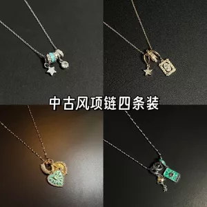 {Blue Star} Trang sức cổ điển thời trung cổ 2026 Vòng cổ quạt Nữ Niche 6.8