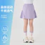 Váy Tennis Bé Gái Phong Cách Mới Trẻ Em Nhanh Khô Váy Thể Thao Bé Gái Mùa Hè Culottes