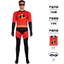 Quần áo Superman Story cos Mr Bộ đồ liền quần dành cho cha mẹ và con cái siêu nhân Halloween