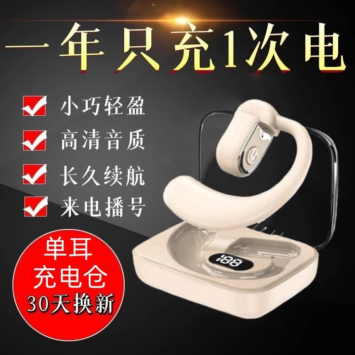 Tai nghe Tai nghe Tai nghe Tai nghe Bluetooth Tai nghe Bluetooth Dẫn truyền xương Tai nghe Bluetooth không dây Không móc trong tai Tai nghe thể thao T – 4