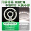 Đèn Led Tròn Tấm Thay Thế Đèn Trần Wick Từ Tính Siêu Sáng Tiết Kiệm Năng Lượng 60w Phòng Ngủ Siêu Sáng Hộ Gia Đình Ceil