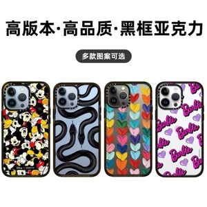 ốp lưng iphone Ốp điện thoại di động minh họa nghệ thuật thương hiệu thời trang iPhone 14 thích hợp cho vỏ điện thoại di động Apple 15promax vỏ bảo vệ iphone13
