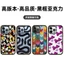 ốp lưng iphone Ốp điện thoại di động minh họa nghệ thuật thương hiệu thời trang iPhone 14 thích hợp cho vỏ điện thoại di động Apple 15promax vỏ bảo vệ iphone13