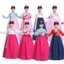 ✿ Váy Hanbok Truyền Thống Hàn Quốc Cho Trẻ Em Bé Gái 3-12 Tuổi Trang Phục Lễ Hội Dân Tộc Sự Kiện Liên Hợp Quốc