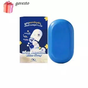 Xà phòng tắm GAVESTO, Xà phòng xanh dưỡng ẩm làm sạch sâu, Xà phòng kiểm soát dầu dưỡng ẩm