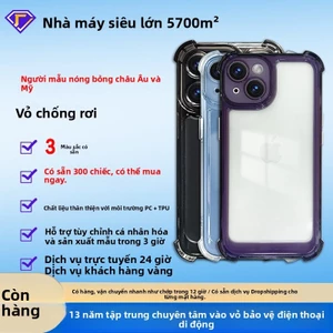 Ốp lưng iphone Ốp điện thoại di động iphone 15pm 14 thích hợp cho vỏ điện thoại di động trong suốt 13pm PC chống rơi vỏ không gian 12 vỏ điện thoại di động Apple 16