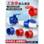 Đầu nối ổ cắm công nghiệp hàng không chống cháy nổ Điện ba pha 3 lõi 4 lõi 5 lõi 16A / 32A Chống nước Nam Nữ Mông