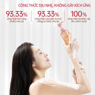 Bộ Kem Nách Và Sữa Tắm Cánh Hoa UILICY 30g+300ml Làm Sáng Vùng Nách, Đều Màu Da, Giảm Thâm Sạm, Làm Sạch Da Dịu Nhẹ