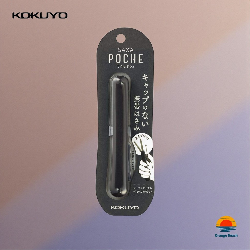 Kokuyo SAXA Poche Keo Gon Glueless Khong Dinh/Truot Mo Khong Cap/6 Mau Tu Chon/Nhat Ban
