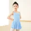 💕Trang Phục Khiêu Vũ Không Tay Đeo Chéo Quần Áo Trẻ Em Bé Gái 3-12 Tuổi Váy Sinh Nhật Lễ Hội Mới Lạ