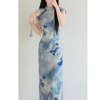 Váy xanh gradient kiểu Trung Hoa Cao Cấp nữ, Váy ôm eo phong cách Thanh Lịch Nữ Tính mùa Hè