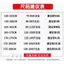 240g Nặng Jay Chou Cello Buổi Hòa Nhạc Hỗ Trợ Áo Thun Mỹ Dạo Phố Hàng Hóa Tay Ngắn Nam Nữ Có Thể Giặt Được