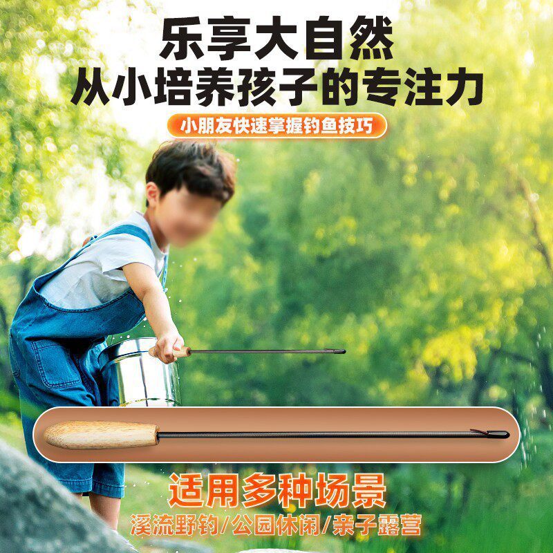 Cần Câu Mini Stream Rod Phần Ngắn Mini Micro-Hand Trẻ Em Cần Câu Nhỏ Người Mới Bắt Đầu Bộ Hoàn Chỉnh