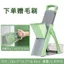 Dụng cụ cắt rau tiện dụng Hộ gia đình Nhà bếp nhỏ Đa chức năng Dicing Máy thái rau Máy cắt rau củ Người lười biếng